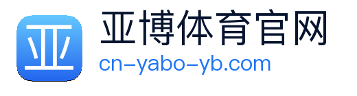 亚博体育 Logo